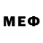 Мефедрон VHQ Runia S