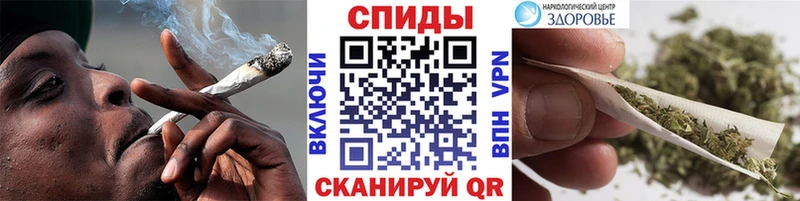 закладка Сясьстрой БУТИРАТ бутандиол