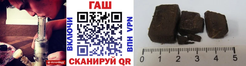ГАШИШ hashish наркотики Сясьстрой