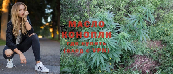 MESCALINE Няндома