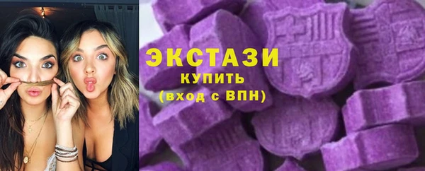 MESCALINE Няндома