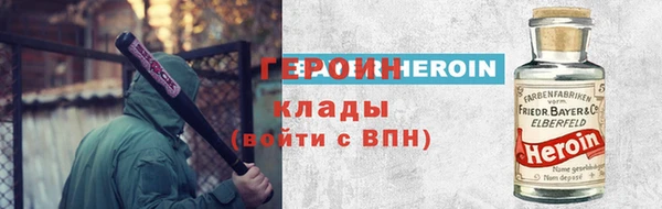 гашишное масло Нягань