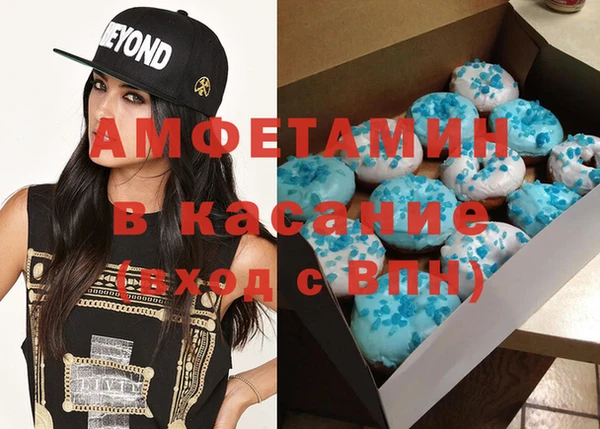 гашишное масло Нягань