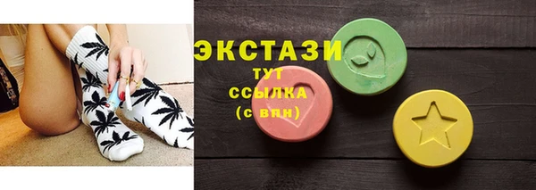 бошки Михайловка