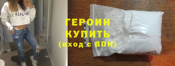 MESCALINE Няндома