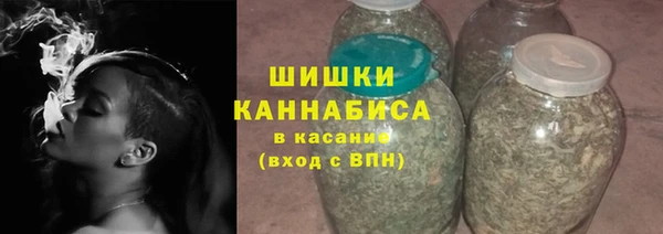 гашишное масло Нягань