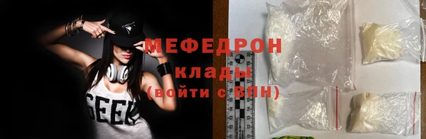 спайс Остров