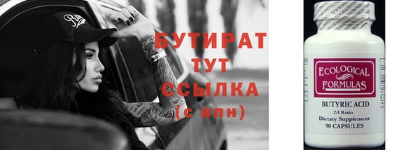 спайс Остров