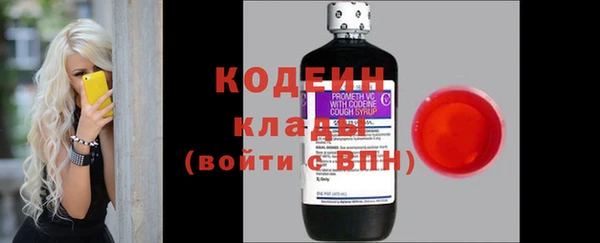 спайс Остров