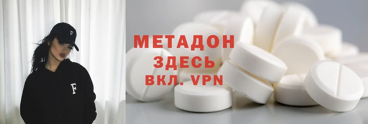 MESCALINE Ижевск
