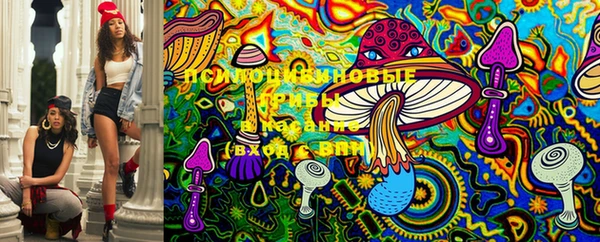 MESCALINE Ижевск