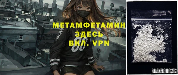 MESCALINE Няндома