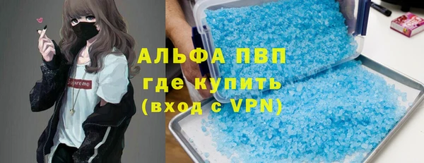 экстази Нязепетровск